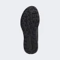 Черевики Adidas TERREX ANYLANDER MI, фото 5 - інтернет магазин MEGASPORT
