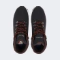 Черевики Champion mid cut shoe mican, фото 4 - інтернет магазин MEGASPORT
