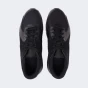 Кросівки Nike AIR MAX EXCEE NM GS, фото 4 - інтернет магазин MEGASPORT