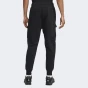 Спортивнi штани Nike M NSW SW AIR CARGO PANT FLC BB, фото 2 - інтернет магазин MEGASPORT