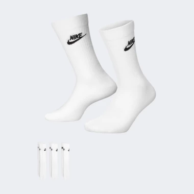Sportswear Everyday Essential