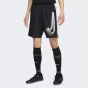 Шорти Nike M NK ACD23 SHORT WP GX HBR, фото 1 - інтернет магазин MEGASPORT