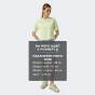 Футболка Puma ESS Cropped No. 1 Logo Relaxed Tee, фото 6 - інтернет магазин MEGASPORT