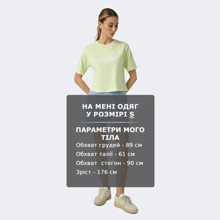 Футболка Puma ESS Cropped No. 1 Logo Relaxed Tee - 180589