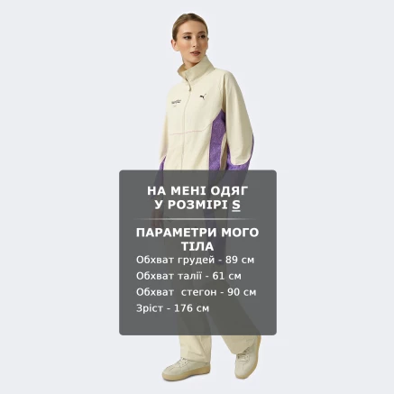 Вітровка Puma X POKEMON PUMATECH-X Track Jacket WV - 180429 Вітровка Puma X POKEMON PUMATECH-X Track Jacket WV - 180429
