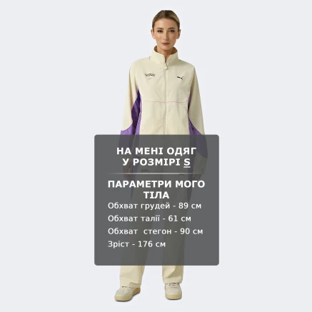 Спортивнi штани Puma X POKEMON PUMATECH-X Relaxed Track Pants WV - 180431