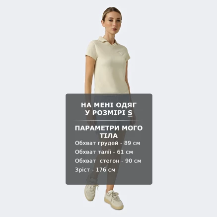Поло Puma ESS Baby Polo - 180444