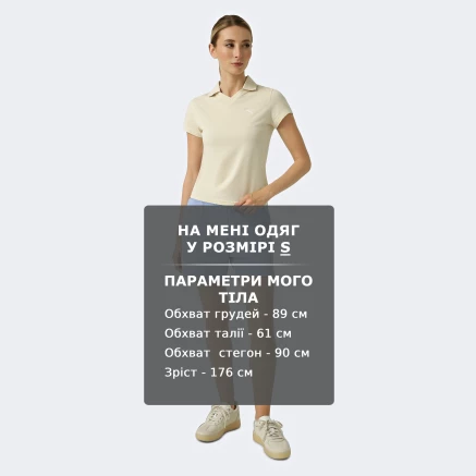 Шорти Puma ESS SCRIPT High-Waist Shorts 5" - 180438