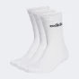 Шкарпетки Adidas C LIN CREW 3P, фото 1 - інтернет магазин MEGASPORT