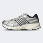Кросівки Adidas TECHNOCHAOS 2000, фото 1 - інтернет магазин MEGASPORT