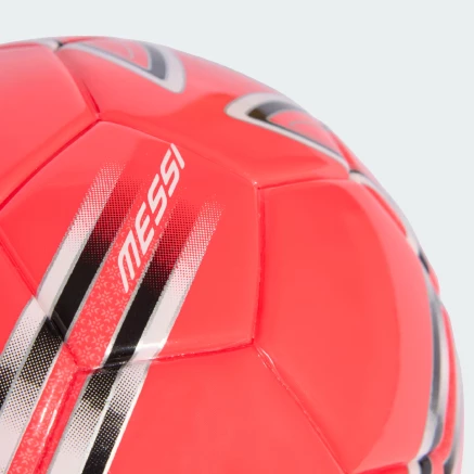 М'яч Adidas MESSI MINI - 180735