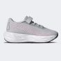 Кросівки Adidas GALAXY 8 EL C, фото 3 - інтернет магазин MEGASPORT
