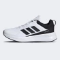 Кросівки Adidas FortaRun 4.0 J, фото 1 - інтернет магазин MEGASPORT