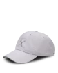 Кепка Puma UNISEX RUNNING III BB Cap