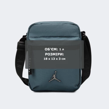 Сумка Jordan JAN AIRBORNE FESTIVAL BAG - 180501 Сумка Jordan JAN AIRBORNE FESTIVAL BAG - 180501