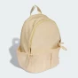 Рюкзак Adidas GLOW BACKPACK, фото 3 - інтернет магазин MEGASPORT
