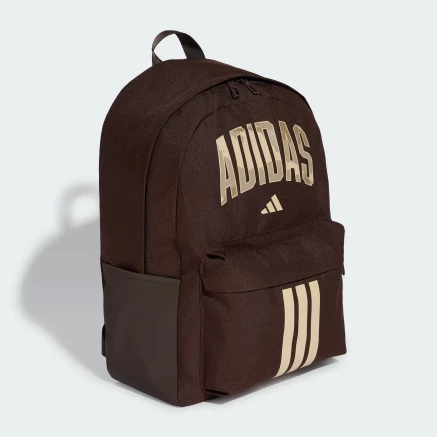 Рюкзак Adidas ESS CAMO BP - 182987 Рюкзак Adidas ESS CAMO BP - 182987