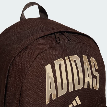 Рюкзак Adidas ESS CAMO BP - 182987 Рюкзак Adidas ESS CAMO BP - 182987