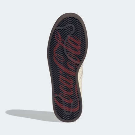 Кеди Adidas Originals SUPERSTAR II COCA-COLA - 182989 Кеди Adidas Originals SUPERSTAR II COCA-COLA - 182989