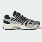 Кросівки Adidas Originals ADISTAR CONTROL 5, фото 3 - інтернет магазин MEGASPORT