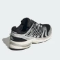 Кросівки Adidas Originals ADISTAR CONTROL 5, фото 4 - інтернет магазин MEGASPORT