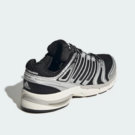 Кросівки Adidas Originals ADISTAR CONTROL 5 - 182993
