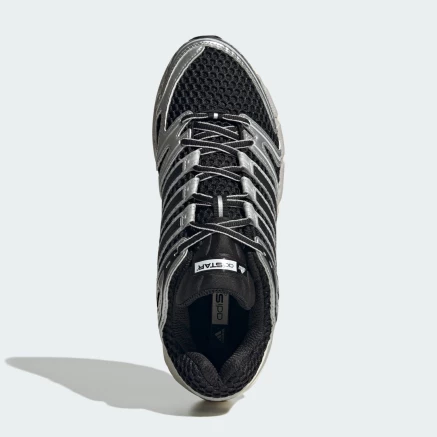 Кросівки Adidas Originals ADISTAR CONTROL 5 - 182993