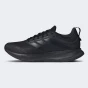 Кросівки Adidas Runblaze M, фото 1 - інтернет магазин MEGASPORT