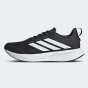Кросівки Adidas Runblaze M, фото 1 - інтернет магазин MEGASPORT