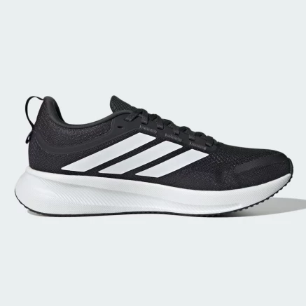 Кросівки Adidas Runblaze M - 182976