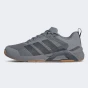 Кросівки Adidas DROPSET CONTROL TRAINER M, фото 1 - інтернет магазин MEGASPORT