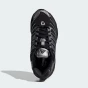 Кросівки Adidas Originals ADISTAR CONTROL 3 J, фото 6 - інтернет магазин MEGASPORT