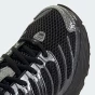 Кросівки Adidas Originals ADISTAR CONTROL 3 J, фото 7 - інтернет магазин MEGASPORT