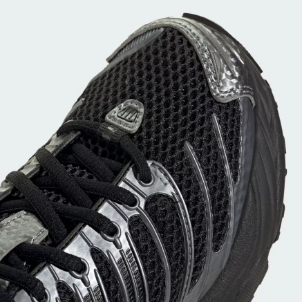 Кросівки Adidas Originals ADISTAR CONTROL 3 J - 182994