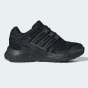 Кросівки Adidas Originals ADISTAR CONTROL 5 EL C, фото 3 - інтернет магазин MEGASPORT