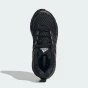 Кросівки Adidas Originals ADISTAR CONTROL 5 EL C, фото 6 - інтернет магазин MEGASPORT