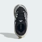 Кросівки Adidas Originals ADISTAR CONTROL 5 EL I, фото 6 - інтернет магазин MEGASPORT