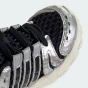 Кросівки Adidas Originals ADISTAR CONTROL 5 EL I, фото 7 - інтернет магазин MEGASPORT