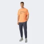 Спортивнi штани Nike M NSW TE FLC JGGR, фото 3 - інтернет магазин MEGASPORT