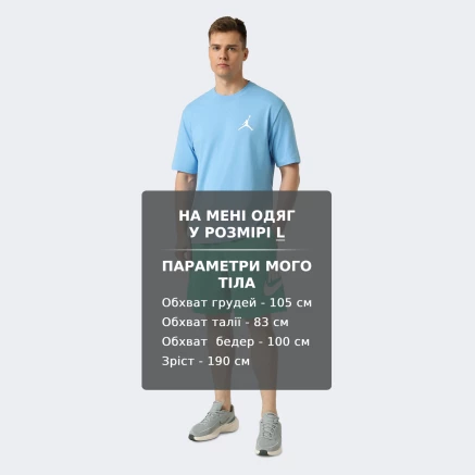 Шорти Nike M NK CLUB ALUMNI FT SHORT - 180626