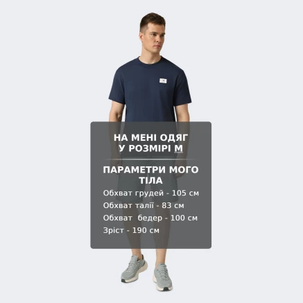 Футболка New Balance Woven Label T-Shirt - 178403