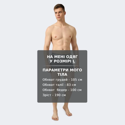 Спідня білизна Head BASIC BOXER 2P - 179896 Спідня білизна Head BASIC BOXER 2P - 179896