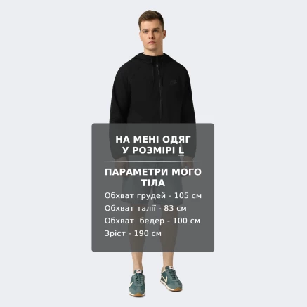 Кофта Nike M NSW TE FZ FLC HOODIE - 179305 Кофта Nike M NSW TE FZ FLC HOODIE - 179305
