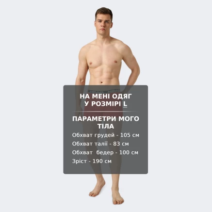 Спідня білизна Head BASIC BOXER 2P - 179897 Спідня білизна Head BASIC BOXER 2P - 179897