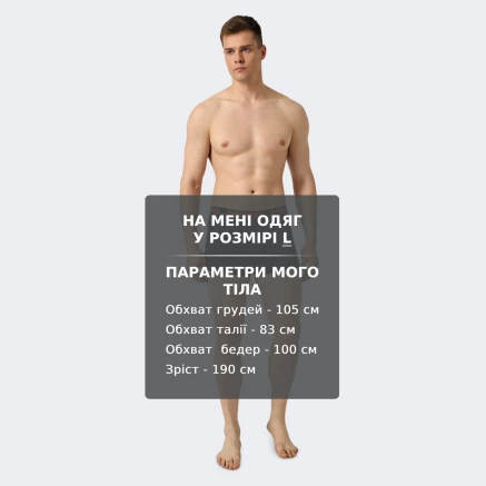 Спідня білизна Head BASIC BOXER 5P ECOM - 179898