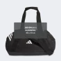 Сумка Adidas TIRO DUFFLE S, фото 7 - інтернет магазин MEGASPORT