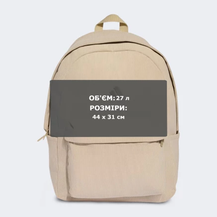 Рюкзак Adidas ESS CORD BP - 183212