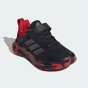 Кросівки Adidas FortaRun 4.0 EL C, фото 2 - інтернет магазин MEGASPORT