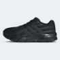 Кросівки Adidas TECHNOCHAOS 2000, фото 1 - інтернет магазин MEGASPORT