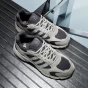 Кросівки Adidas CRAZYCHAOS 2000 MER, фото 5 - інтернет магазин MEGASPORT